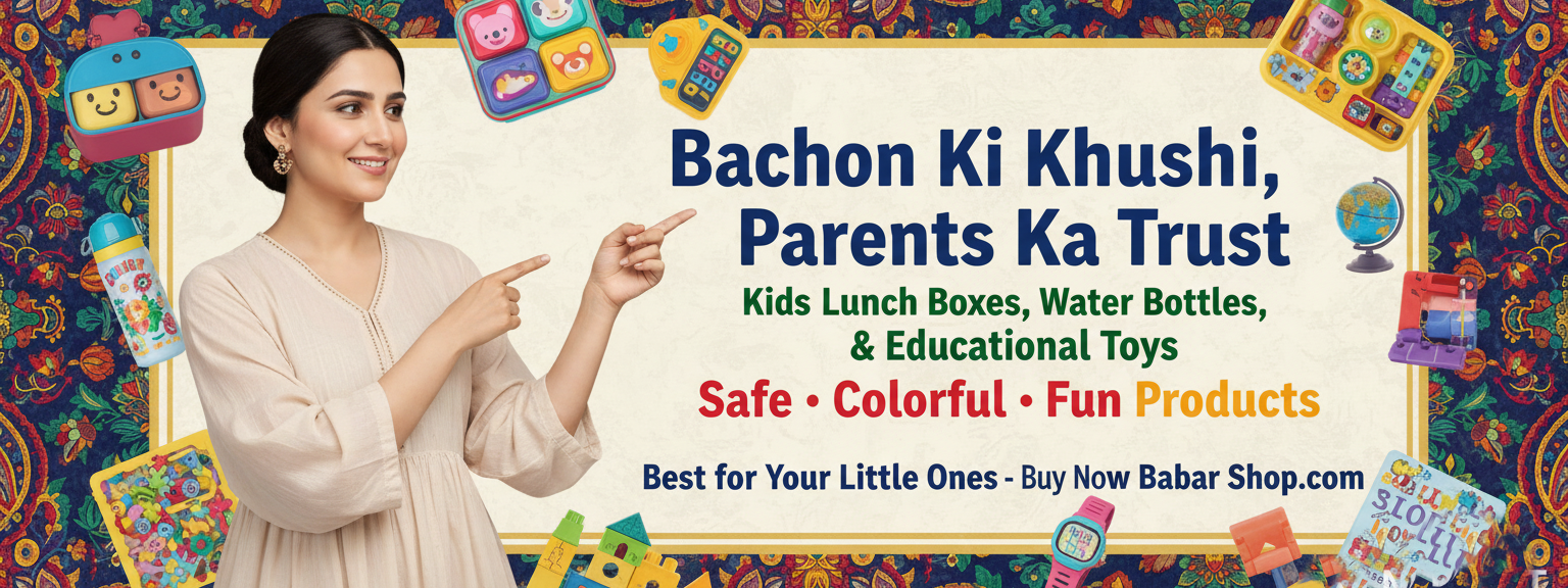 bacha party Superhero aur colorful designs bachon ko attract karte hain, jabke strong material aur easy-to-use lids parents ko peace of mind dete hain. Ye products daily school use ke liye practical hain aur easily washable hain. Karachi mein fast delivery available hai, is liye aap apne bachay ke liye safe aur fun lunch solutions asaani se order kar sakte hain.
