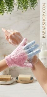 Exfoliating Bath Gloves – Deep Cleaning Body Scrub Gloves