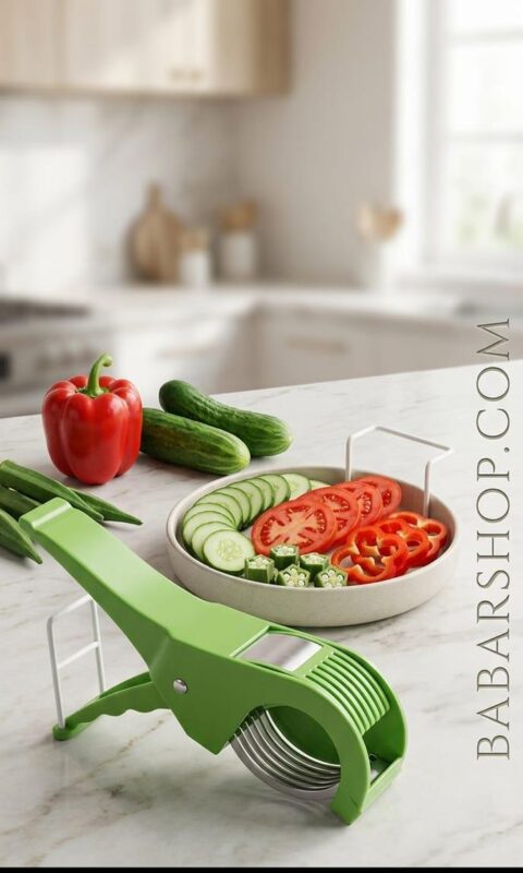 2-in-1 Multi Vegetable Cutter & Peeler – Smart Kitchen Tool for Fast Cutting