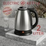 electric kettle price in Karachi 2026 Babar Shop