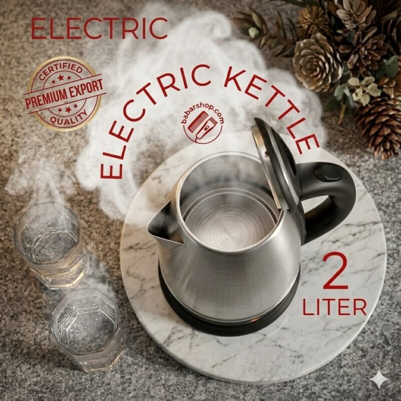 2-Liter Electric Kettle – Fast Boiling Water Heater for Kitchen