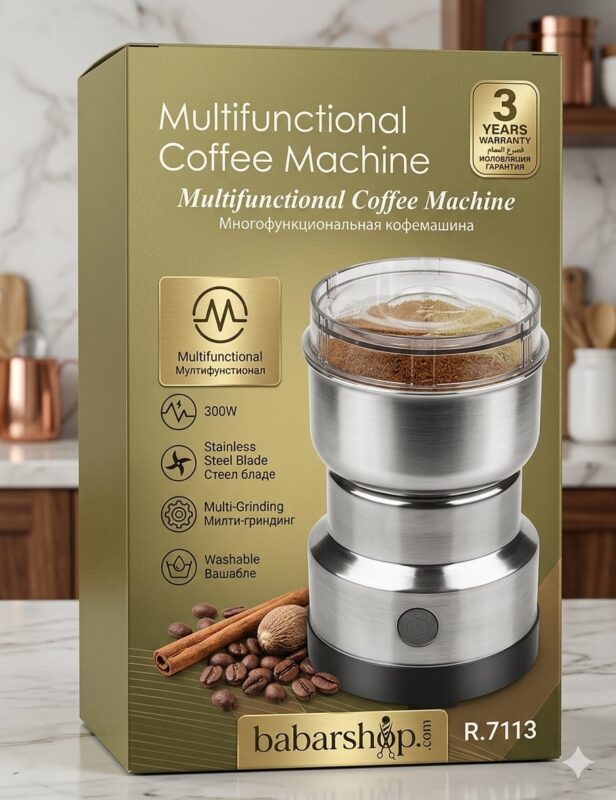 RAF Multifunctional Coffee Machine – Quick Brew Coffee Maker for Home
