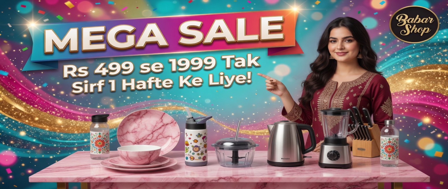 Online Store babar shop Maga sale